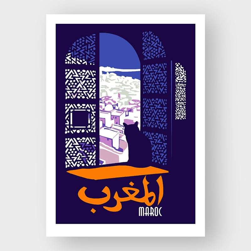 Affiche marocaine CHAT - 50x70