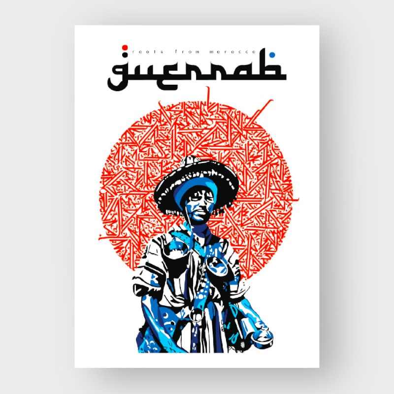 Affiche Marocaine GUERRAB - 30x40