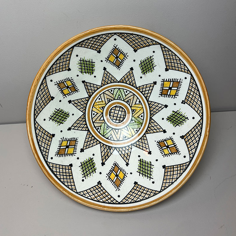Bol marocain en céramique - 26cm COULEURS JAUNE ET MARRON -  Okker